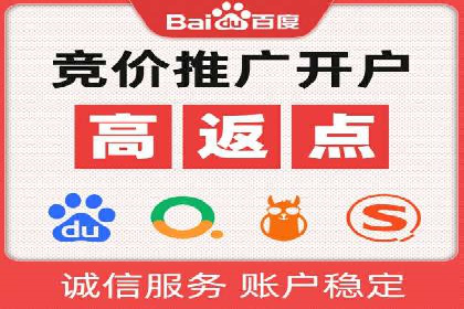 信息流广告代理案例启示录