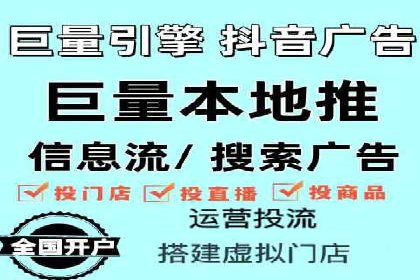 信息流广告投放案例分析：转化率提升